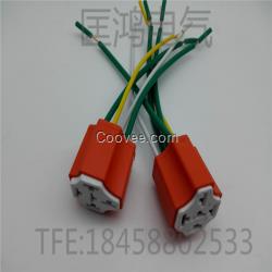 汽車繼電器通用插座/喇叭大燈座/陶瓷插座