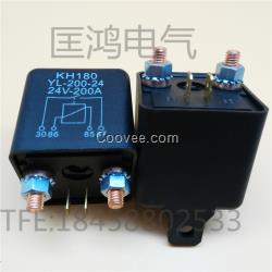 汽車雙電瓶隔離器房車雙電瓶保護器12v