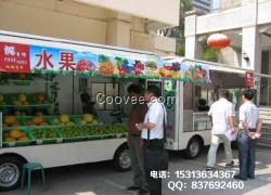 廣場水果便利車hqjy211