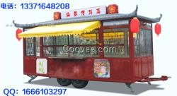 小區(qū)快餐便利車hqjy212