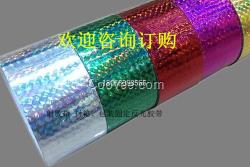 鐳射膠帶 封箱、包裝固定反光膠帶 鐳射膠