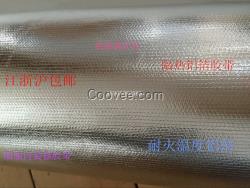鋁箔玻纖布  隔熱鋁箔膠帶 船舶內裝修膠