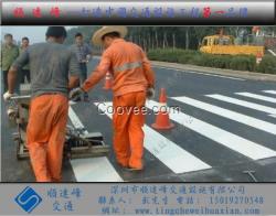 道路标线特点 道路标线厚度 道路标线宽度