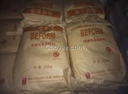 快硬劑 電氣化學DENKA BEFORM