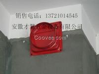 100#衛(wèi)生間防火止回閥