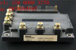 富士IPM：7MBP80RTA060