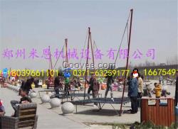 戶外彈跳兒童蹦極床