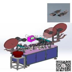 USB3.1 c type 自動(dòng)組裝機(jī)