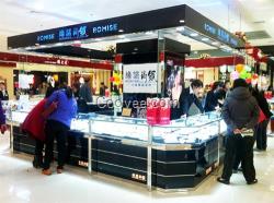 緣諾尚銀(圖)|銀飾加盟店|銀飾加盟