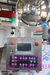 金鼎殺菌鍋|香腸殺菌鍋|蘑菇醬殺菌鍋