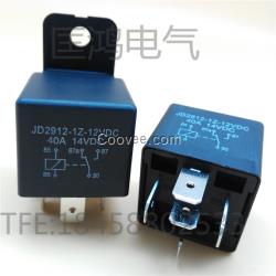 汽車專用空調喇叭繼電器12V 24v