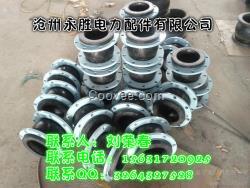 橡膠軟接頭標準，橡膠軟接頭價格，可曲