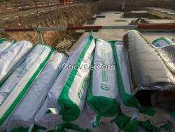 DAL預鋪濕鋪自粘防水卷材價格