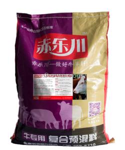 肉牛增肥飼料