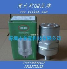 廣東深圳意大利OR水錘消除器，水錘吸納器