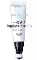 V塑膜法泡泡刷代理電話