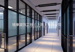 上海環(huán)保辦公玻璃隔斷
