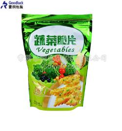 源頭廠家定制食品包裝袋