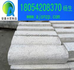 廣州市大型仿花崗巖路牙石