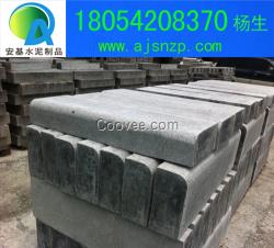 廣州仿花崗巖路側(cè)石廠家價(jià)格