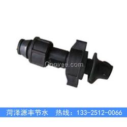 秦皇島滴灌輸水帶用反鎖母薄壁軟帶旁通