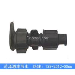 張家口滴灌水帶軟帶用鎖母軟帶旁通型號