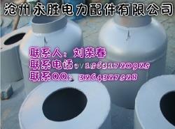 疏水盤GD87、GD2000疏水盤、排水