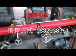 湖南長(zhǎng)爆款多功能圓管無(wú)心拋光機(jī) 創(chuàng)德精工