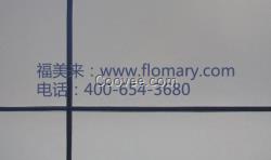 重慶建筑外墻保溫板一體板(福美來)