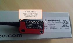 勞易測Leuze鏡反射光電傳感器紅外光