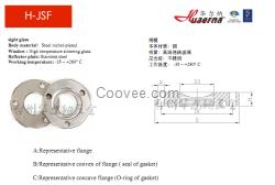 H-JSF空调制冷配件 法兰油镜