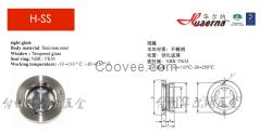 H-SS油标油镜 液压视镜配件 视油窗