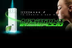嘉興家用柜式新風系統