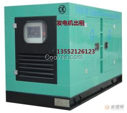 任縣發(fā)電機(jī)租賃 臨西縣大型發(fā)電機(jī)出租