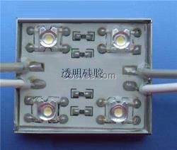 10:1灌封膠生產廠家_常州10:1灌封