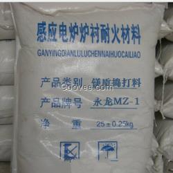高錳鋼爐襯料 中頻爐搗打料