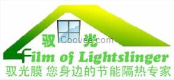 崇左高透光液體隔熱膜供應(yīng)價(jià)格
