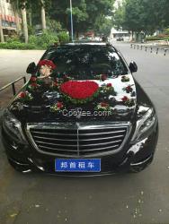 從化高端奔馳婚慶租車|從化豪華巡游租車