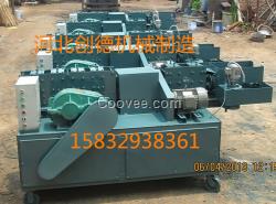 鋼管調(diào)直現(xiàn)貨-鋼管調(diào)直機(jī)－創(chuàng)德無縫鋼管廠