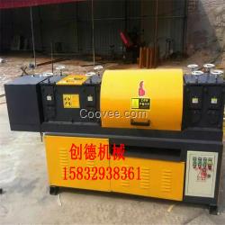 鋼管調(diào)直除銹邢臺(tái)創(chuàng)德鋼管調(diào)直機(jī)廠