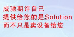 sat-10電源   電源sat-10價