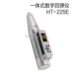 HT-225E 一体式简易数显回弹仪