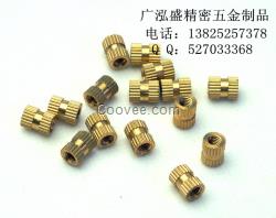深圳寶安M1.4*2.3*2.3滾花螺母