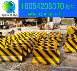 廣州黃埔水泥墩廠家