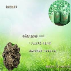 廠家批發(fā)干雞糞,雞糞干,蚯蚓糞,生物發(fā)酵