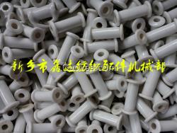 纺织机械配件加工