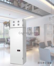 大同家用柜式新風系統