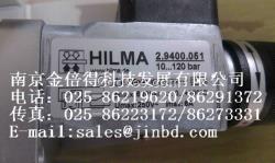 HILMA开关