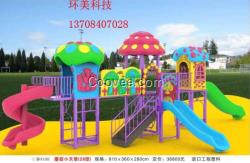 云南幼兒園滑梯昆明兒童滑梯