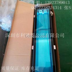 t8led鋁合金三防燈支架 1.2米燈具